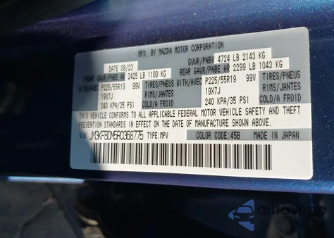 2024 Mazda Cx-5 2.5 S Premium from USA, damaged, VIN JM3KFBDM5R0368775